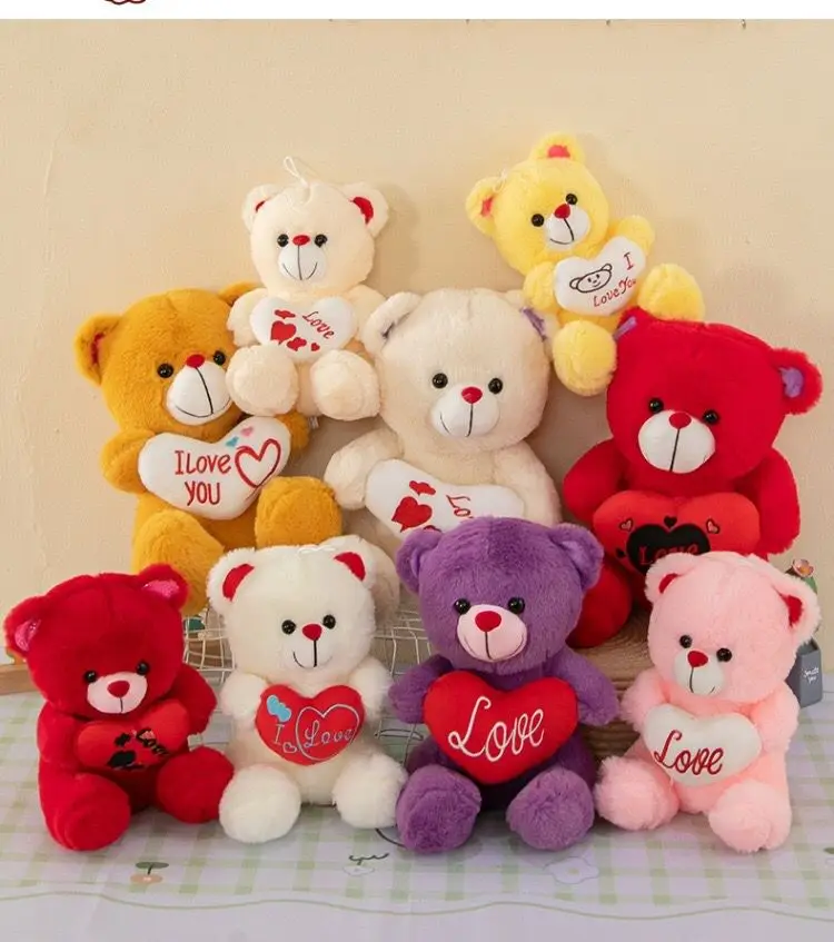 Ruunjoy 25cm /30cm/35cm Cute Teddy Love Heart Heart-shaped Bear Plush Doll Stuffed Animals Kawaii Room Decor Valentine Gifts Toy