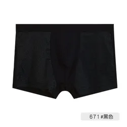 Summer Modal Men Panties Front Ice Silk Breathable Mesh  Men Sexy Underwear Boxer