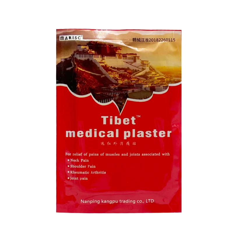 8pcs/bag Chinese Tibet Natural Herbal Plaster for Cervical/Frozen Shoulder/ Lumbar Spine Pains Patches