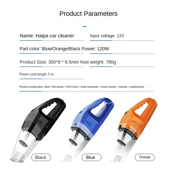 Handheld Car Vacuum Cleaner Strong Power 120W Powerful Car Interior Cleaning Wet Dry dual-use 12V Mini Car Vacuum Cleaner