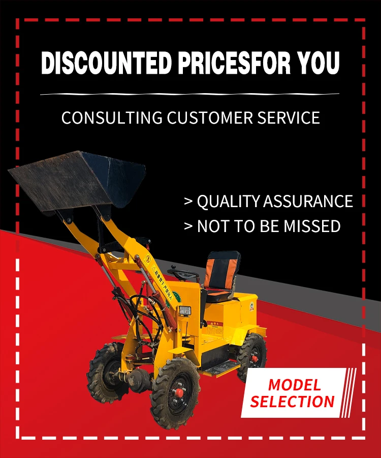 Jining Hongrun multi-functional small electric front-end loader and telescopic articulated mini four-wheel loader