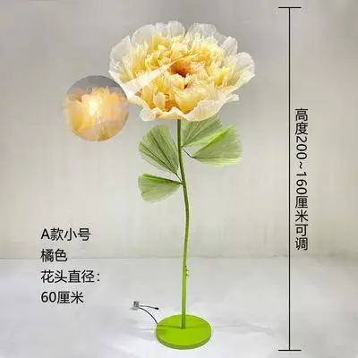 Automatic Opening and Closing of Flowers Induction Mechanical Shopping Mall windows