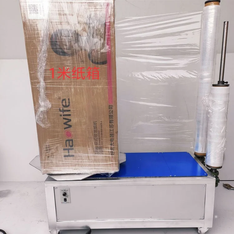 China Manufacturers Automatic Strech Film Wrapping Machine Stretch Film Wrapper For Sale