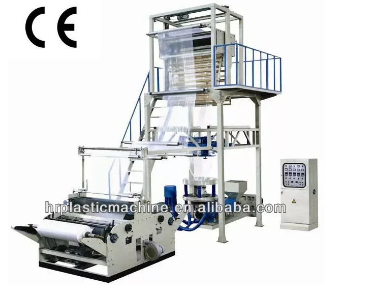 PE film blowing machine.png