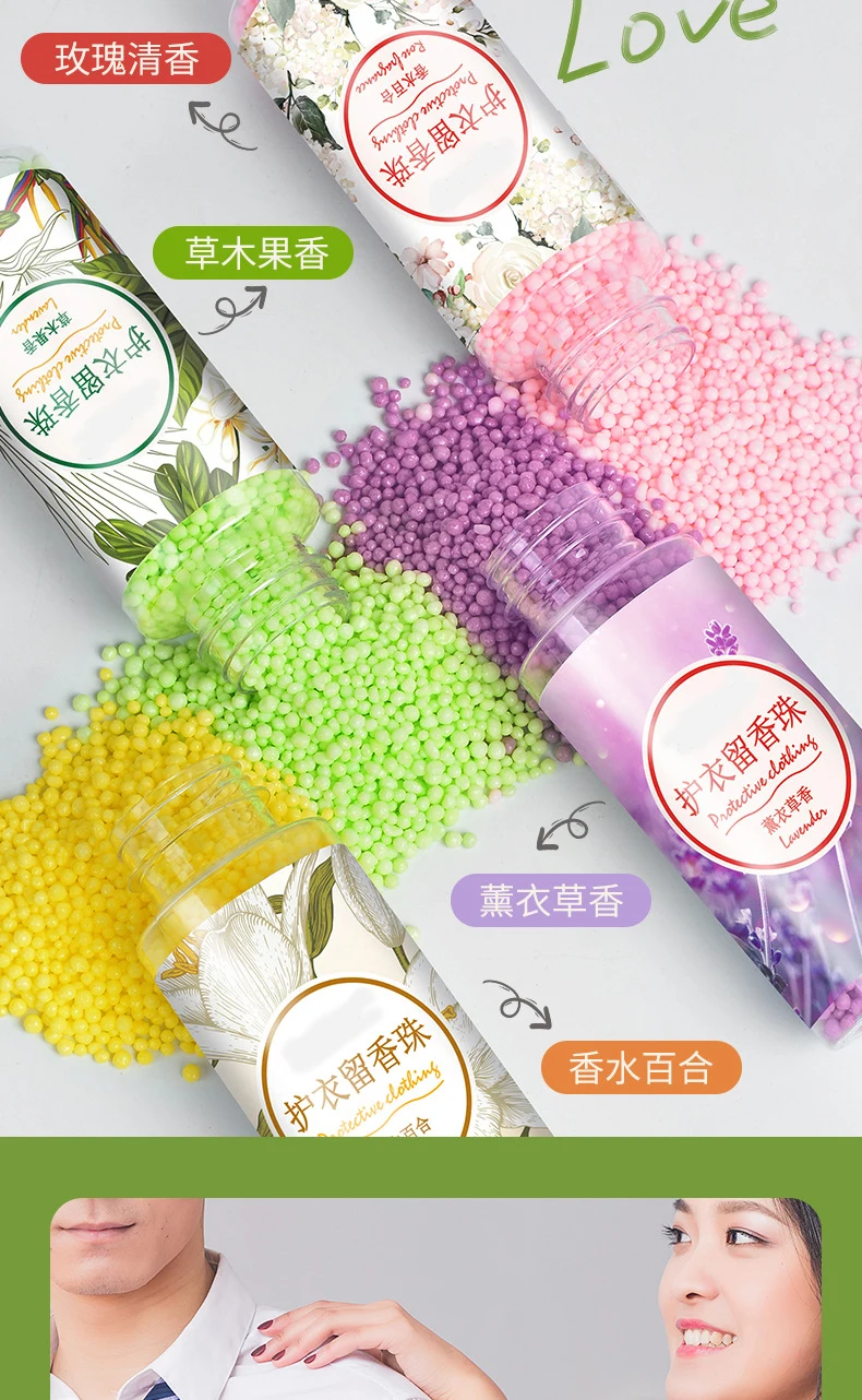 2023 China wholesale laundry fragrance bead 200g big package lavender orange rose scent laundry scented booster