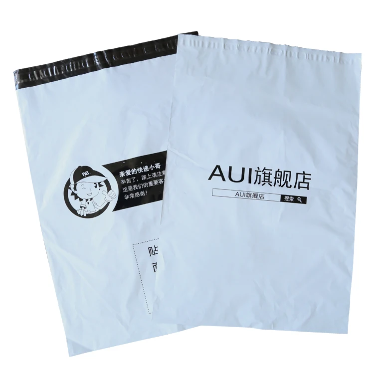 Poly mailer plastic mailing envelopes courier transport packaging shipping postal bags personalized custom logo mail bags