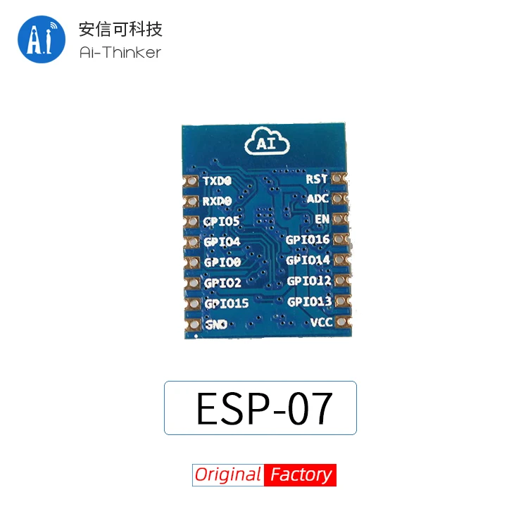 Ai-Thinker ESP-07 ESP8266 Wifi module esp8266 serial port to wifi wireless transmission industrial grade IOT