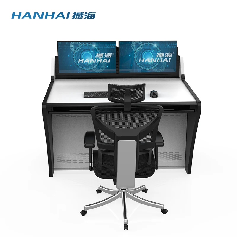 Modern command center control room console