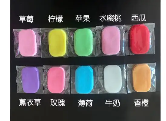 Travel Portable Paper Soap Sheets Travelling Hand Washing Paper Soap
