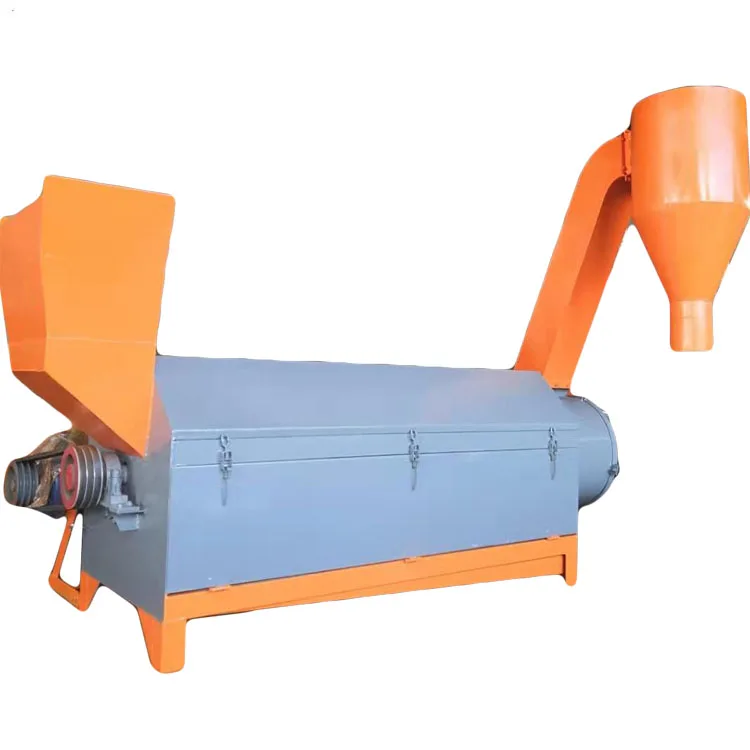 
Plastic dewatering drying machine / plastic waste centrifugal dryer  (62370996324)
