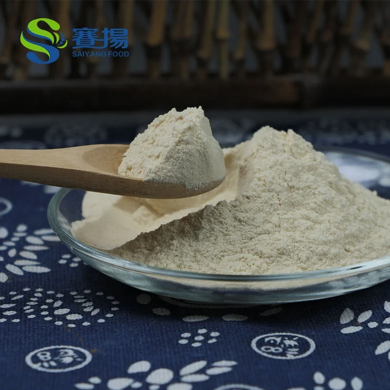 Factory Supply Food Yeast Beta Glucan