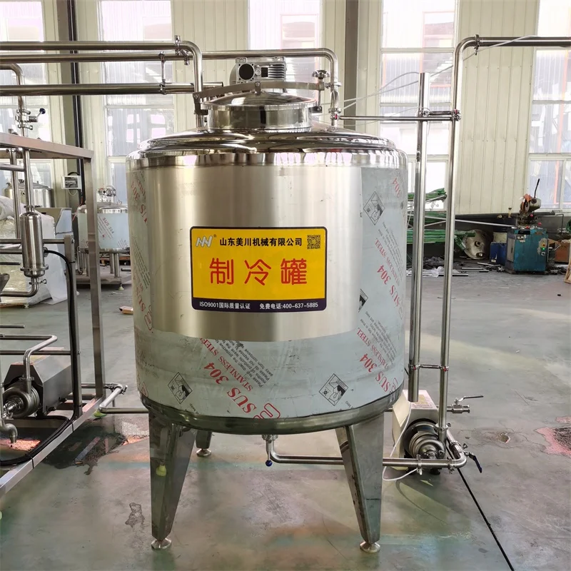 Soybean Milk Production Line Uht Coconut Milk Production Line Vinegar Pasteurizer Machine