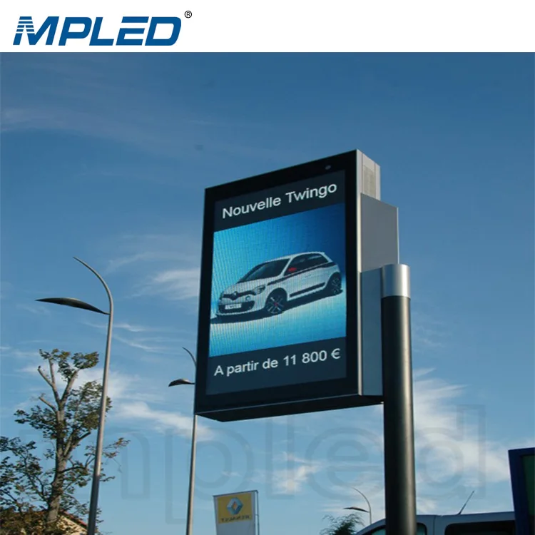 the naked-eye 3d Ultra wide viewing angle digital billboard advertising cost