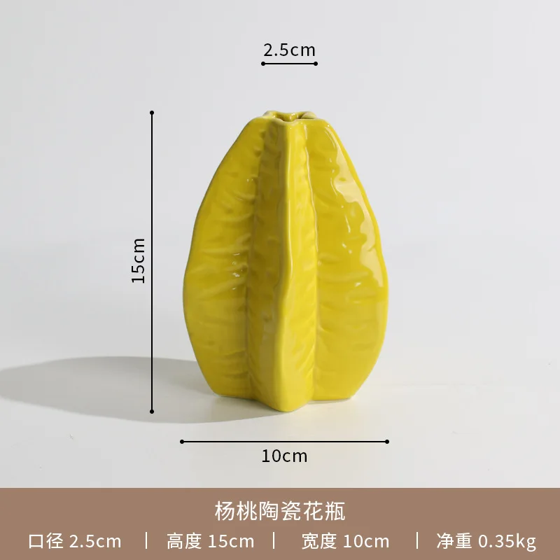 Modern Art Deco Ceramic Vase Unique Starfruit Shape in Bright Yellow Glaze Fruit-Inspired Decorative Home Pottery