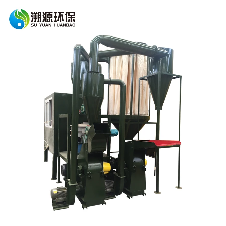 Computer TV Motherboard Mobile Phone PCB Printing Circuit Board Recycling Machine