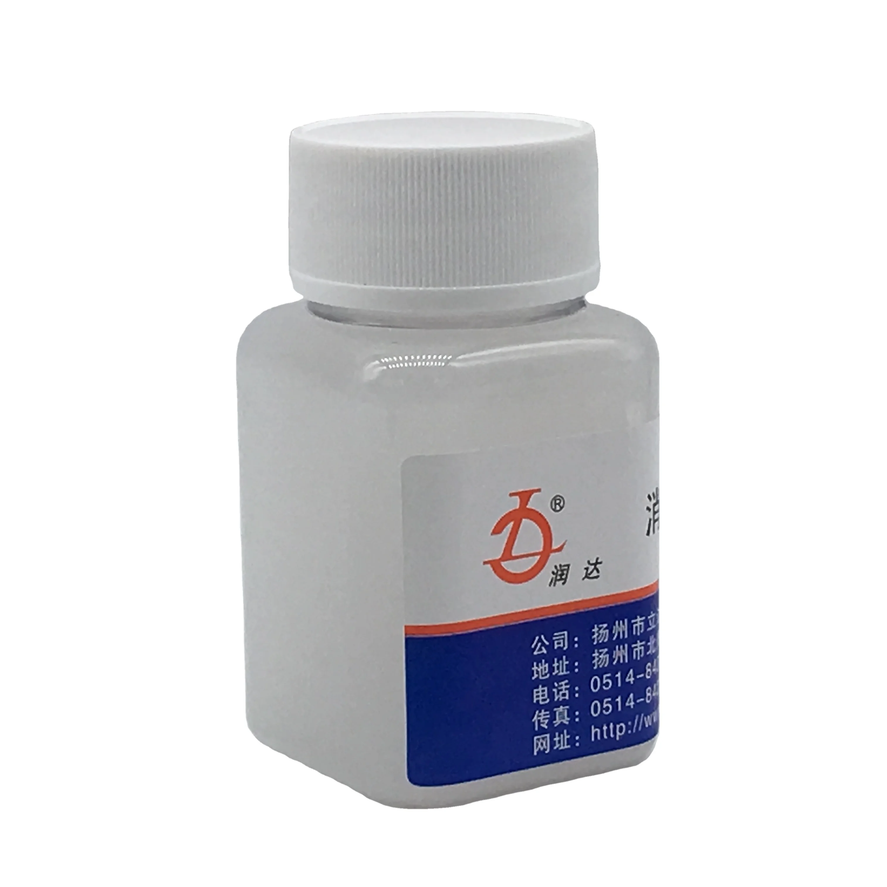 Defoaming Agent/Silicone Defoamer for Textile Industry and Waste Water Treatment Chemical LD-2044