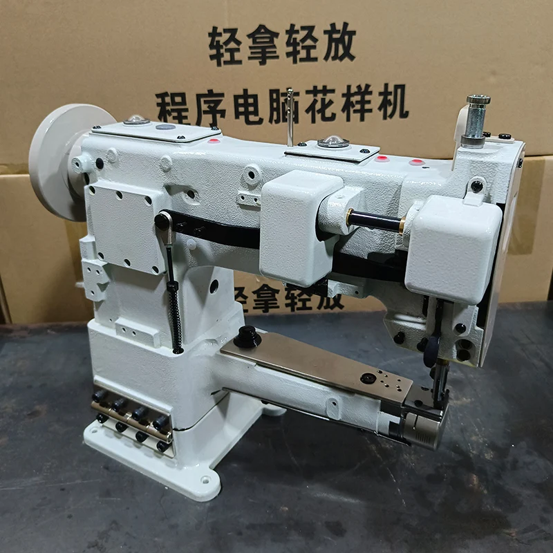 Lvbu-246 Automatic Sewing Machine for Garment Leather Industry (single Head Oil Supply)