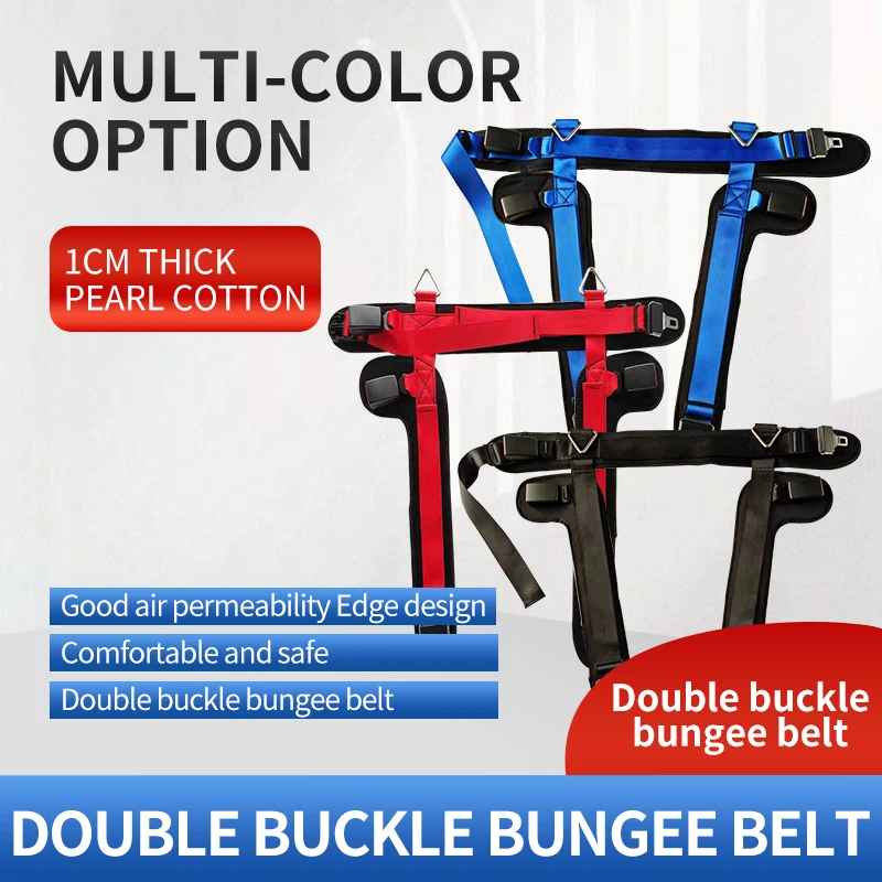 Wholesale adjustable kids Adults bungee trampoline gymnastic fitness safety harness bungee trampoline safety belt
