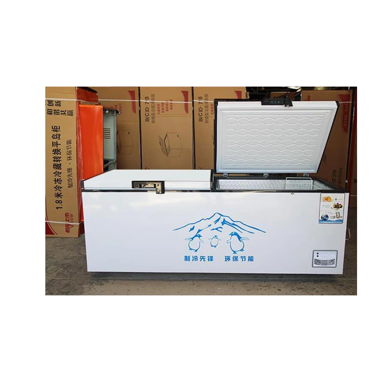 Stainless Steel Upright Freezer Restaurant Equipment  for food