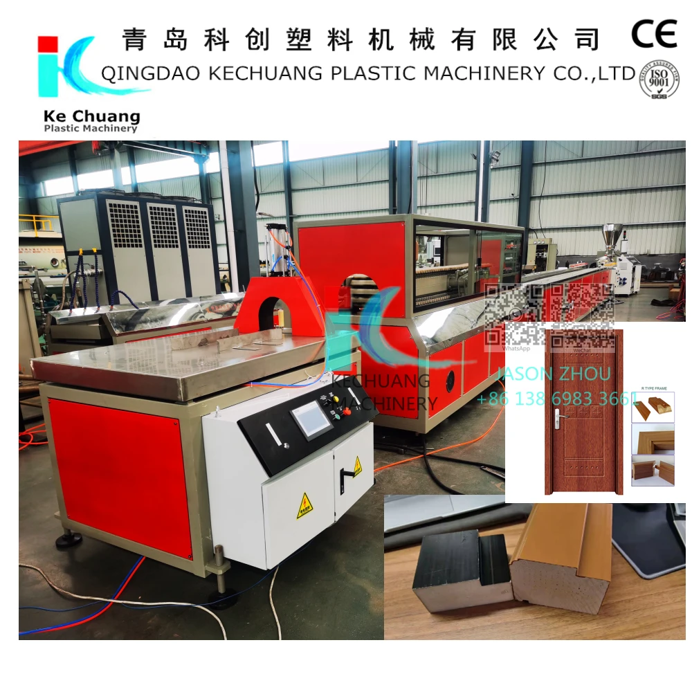 HOT SALE! PVC/UPVC PROFILE PRODUCTION LINE