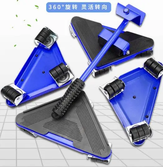 Magic Mover 5PCS Furniture Lifter Moves Wheels Mover Sliders Kit 660 Lbs Home Moving System