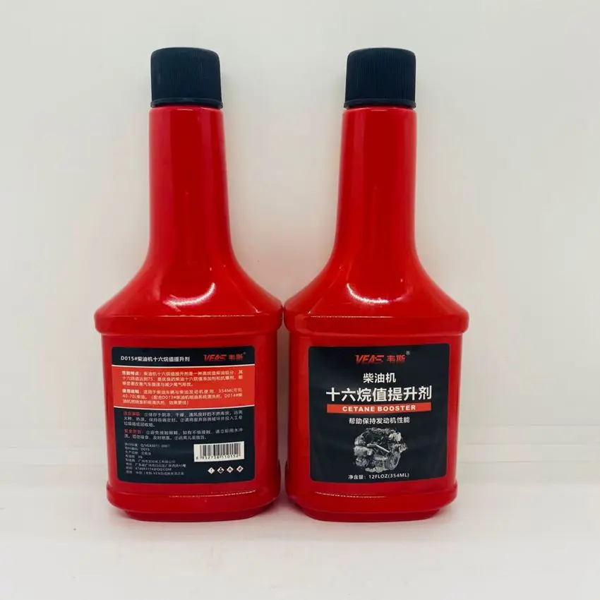 Очистка автомобиля для бустера, топливная добавка, обработка топлива, октановый бустер, улучшение бустера автомобиля, бензиновая обработка