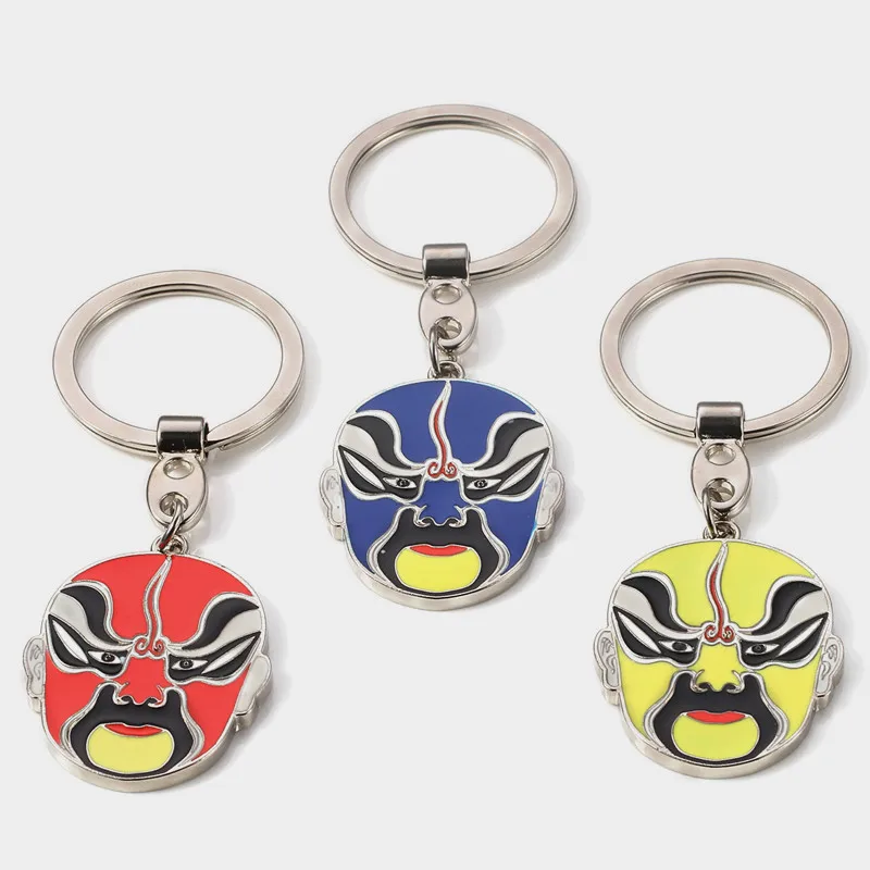 China style keychain metal soft enamel keychain Chinese opera keychain