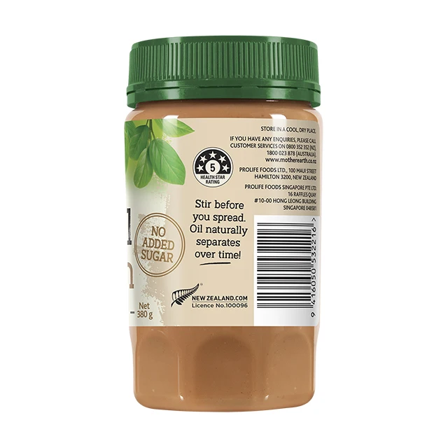 Supply Packaging Wholesale Natural Condiment Fresh Food Jars Peanut Butter Smooth Natural 380gm