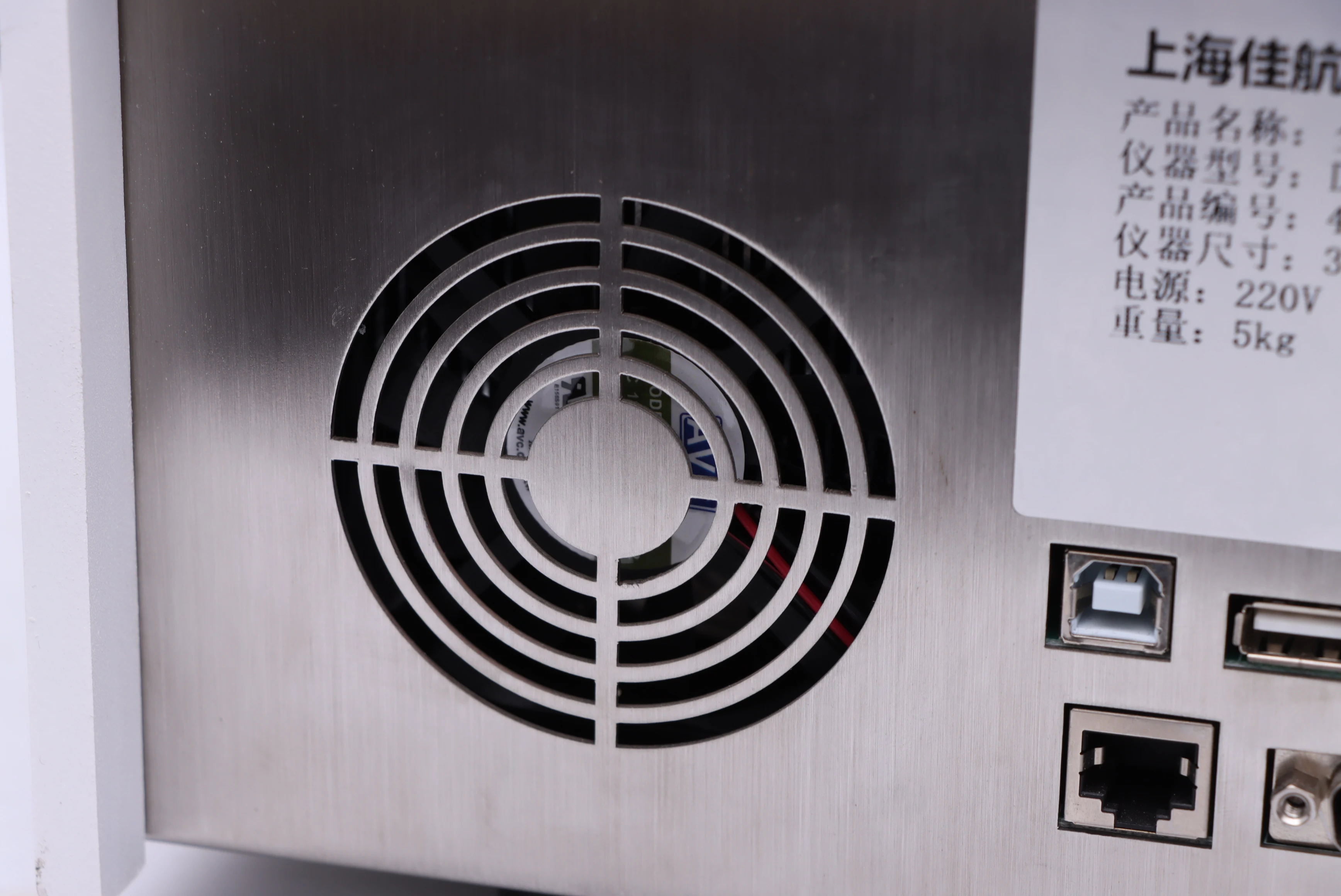 high quality LCD touch screen full automatic PC interface refractometer honey test machine device