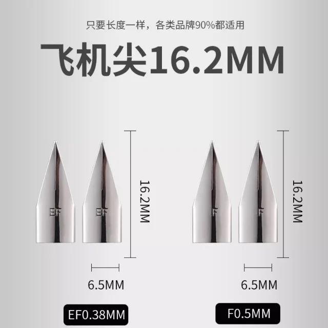 Jinhao высококачественный иридий перьевая ручка
