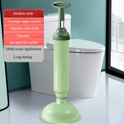 Многофункциональный вакуумный Плунжер для унитаза, силиконовые супер-присоски, быстроразборный бытовой Плунжер для канализации туалета