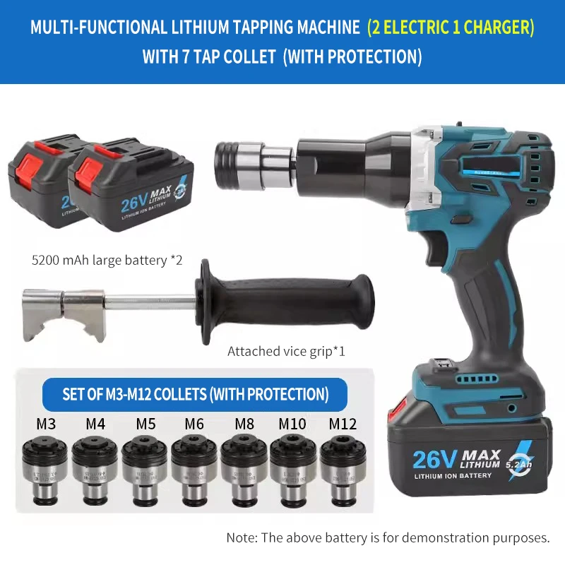 9158-4 Convenient Automatic Electric Tapping Machine Handheld Lithium Threading Back 2 Batteries & 7 Protected Collets