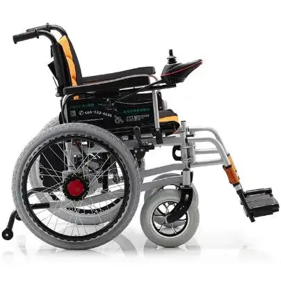 High quality 12 inch wheelchair wheel cheap price electric wheelchair automatic wheelchair for elderly people