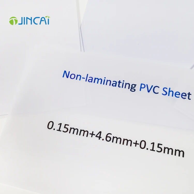 Заводской поставщик JINCAI низкая цена 85 6*54*0 76 мм без ламинирования печатная пластиковая пустая белая ПВХ id