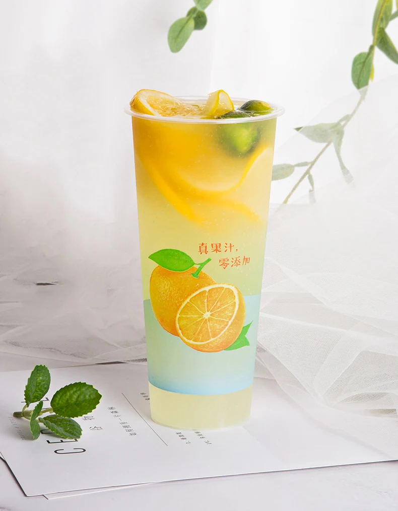 PP transparent  frosted 20oz 16 oz Cold and hot drinks customized logo printing disposable plastic cup