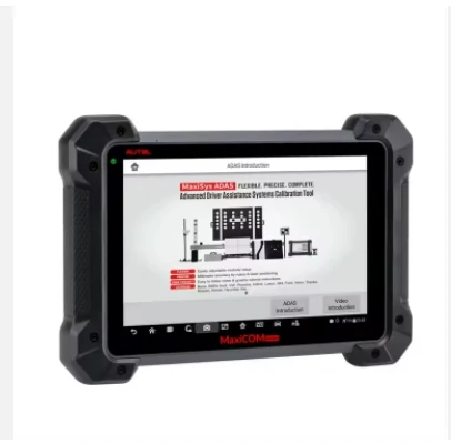 2022 autel maxicom mk908p обзор версии altar maxisys 908 pro ms908s Автомобильные диагностические инструменты сканер