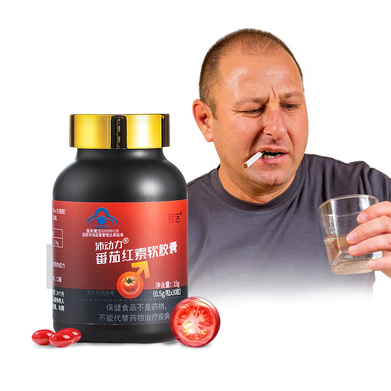 prostate supplement lycopene oil antioxidant supplements support men improve sperm quality for smoker night owl
