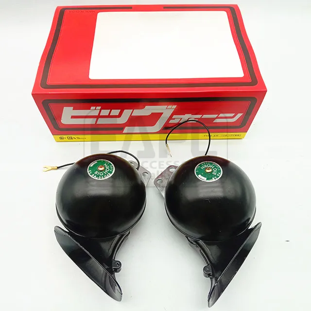 TZ-125BK 12V Биг Хорн черного цвета с юбкой-годе Супер спортивный Рог громкий мир автомобильный гудок турбины американских автомобилей