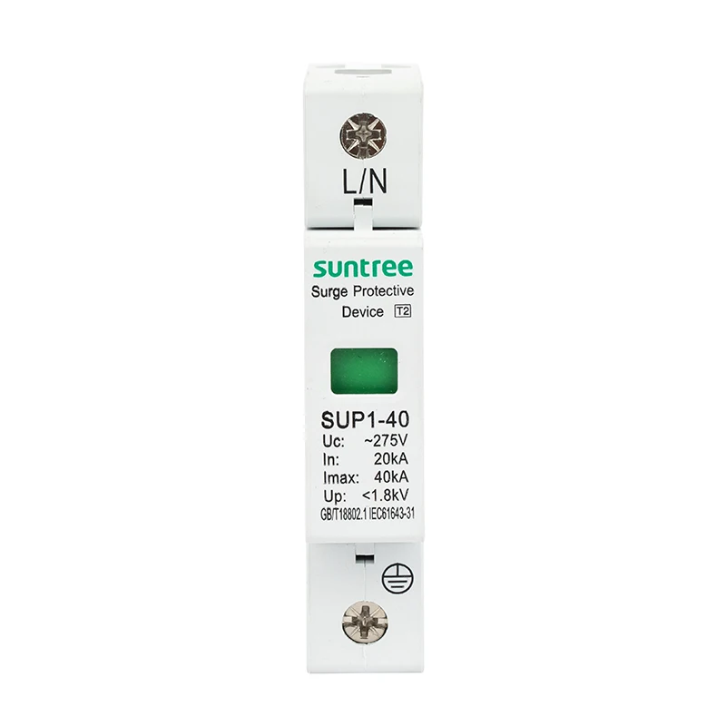 Suntree Solar AC Surge Protector SPD SUP1-40 20-40KA 1pole 2pole 3pole 4p System Protector Device Lighting Protect Accessories