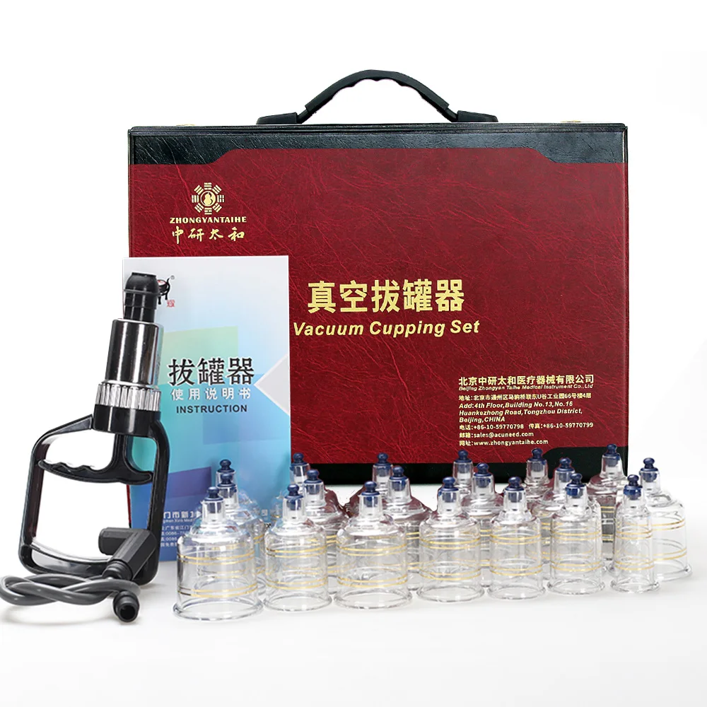 Professional Wholesale Traditional Thickened 19Cups Medical Chinese Vacuum Cupping Hijama Cupping