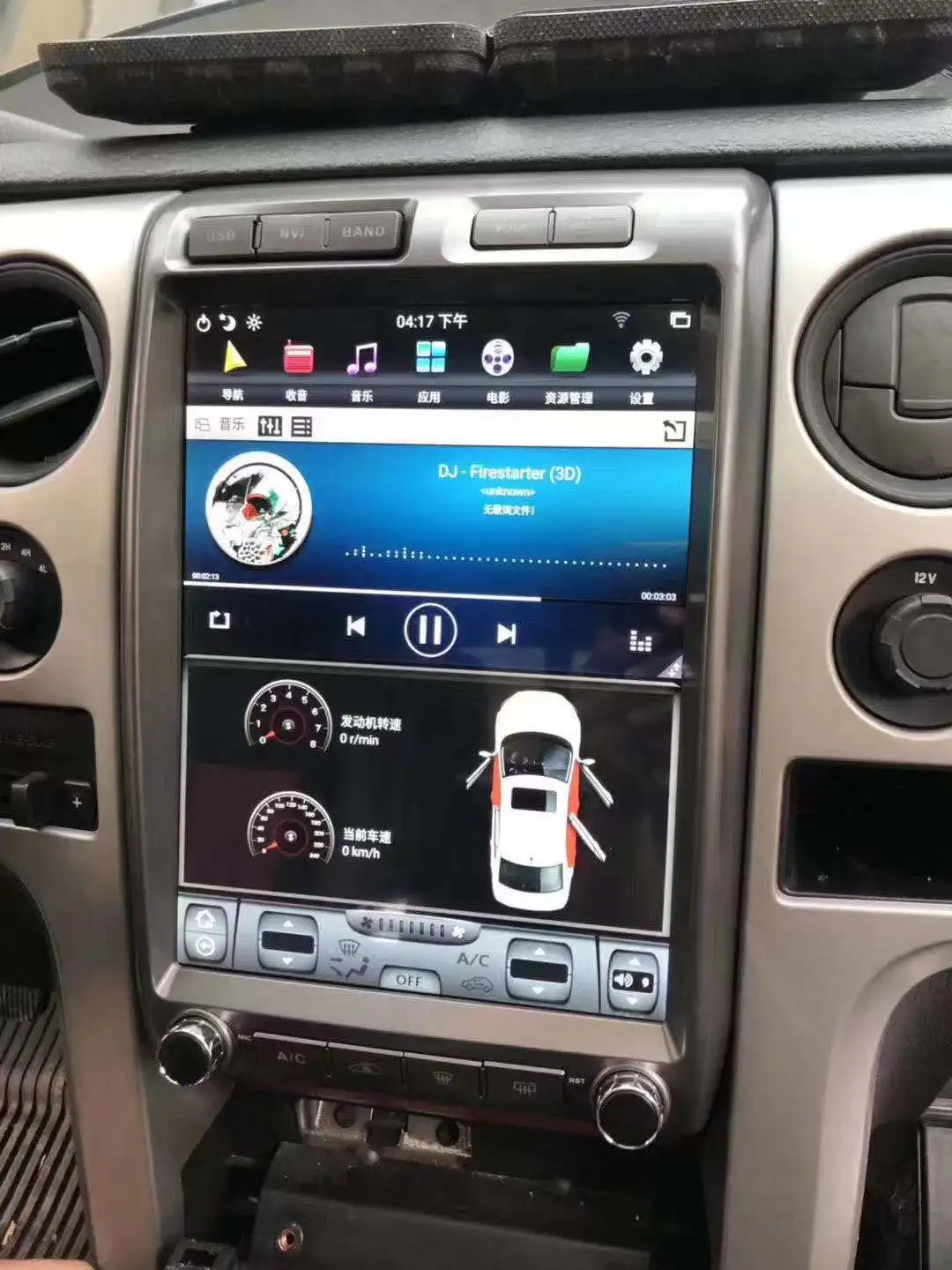 Zhi Fang Tesla style Android Screen Car Multimedia Player Radio GPS Navigation for Ford F150 2009-2014 With CarPlay DSP