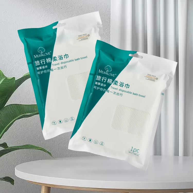 Disposable home hotel party bath towel convenient hygienic nonwoven cleaning cloth disposable bath towel