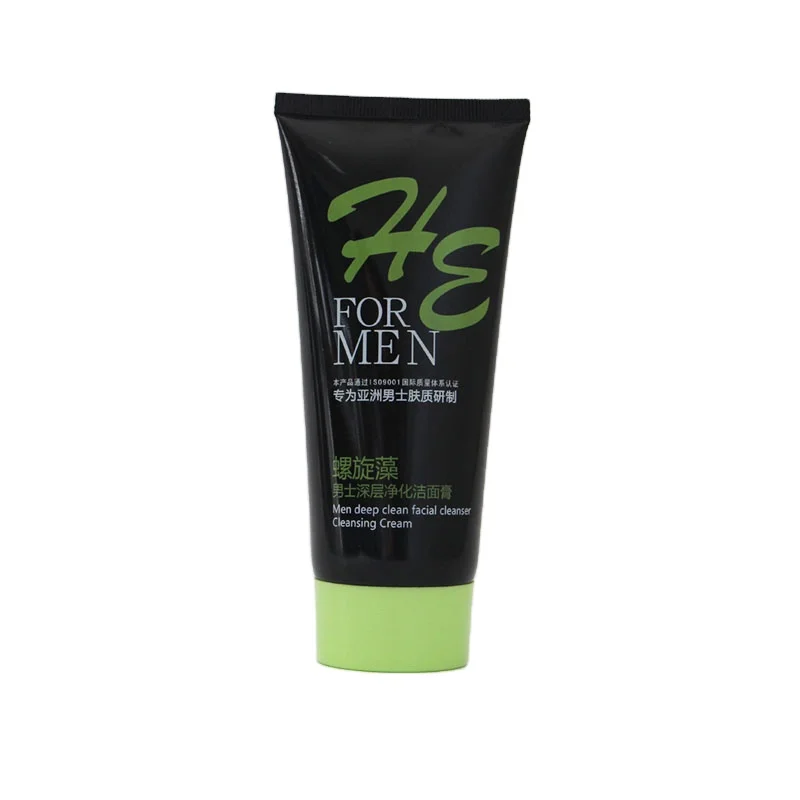 30ml 50ml 350ml black Opaque UV resistant cosmetic tube with screw or snap-on flip top lid for acrylic poly nail gel and glue