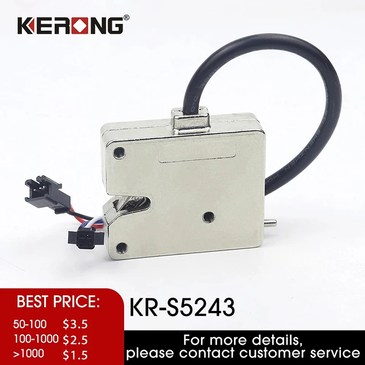 KERONG Vending Machines Lock 430 Stainless Steel Delivery Parcel Locker 12V 24V Electronic Rotary Latch
