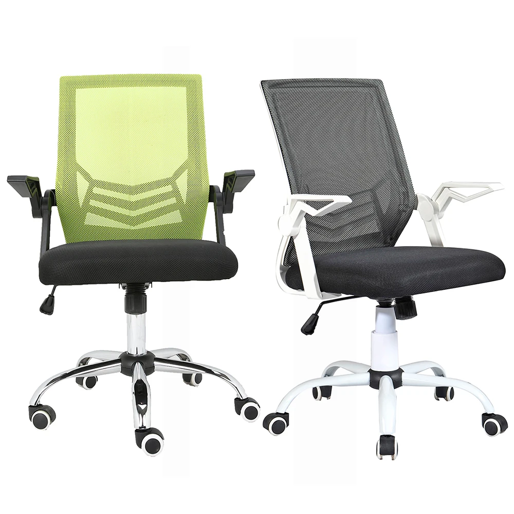Lumbar Support Swivel Staff Conference Desk Chair Computer Mesh Back Ergonomic Office Chair