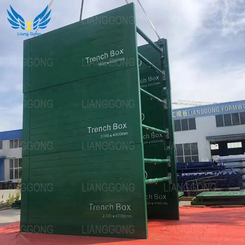 Lianggong Manufacture Alloy Trench Shoring System Steel Manhole Box Trench Box for Excavation Construction