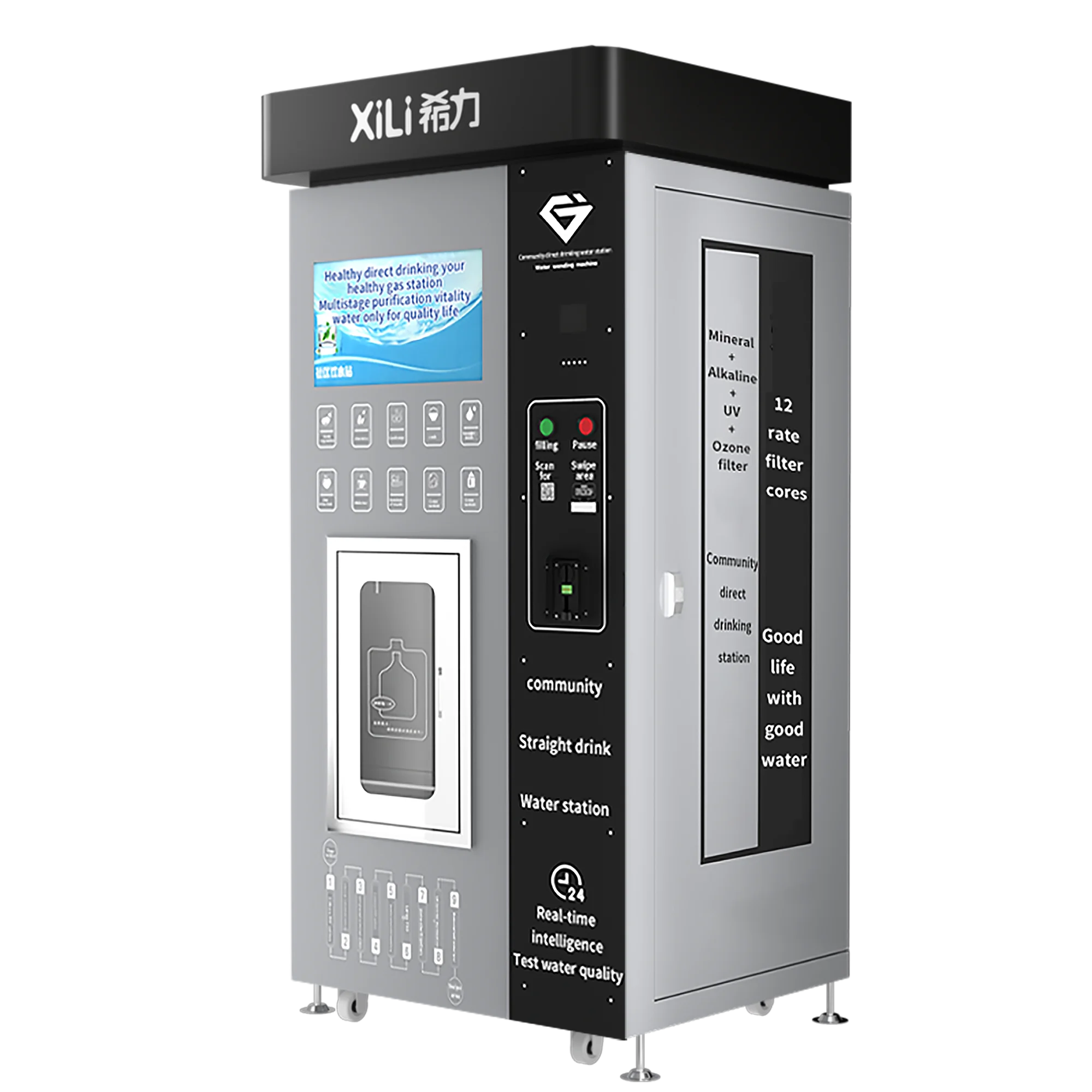 Agua vending water machines device  Purified Ozone UV Water Vending Machine For bottle OdM Drinking Water 5 years  OEM