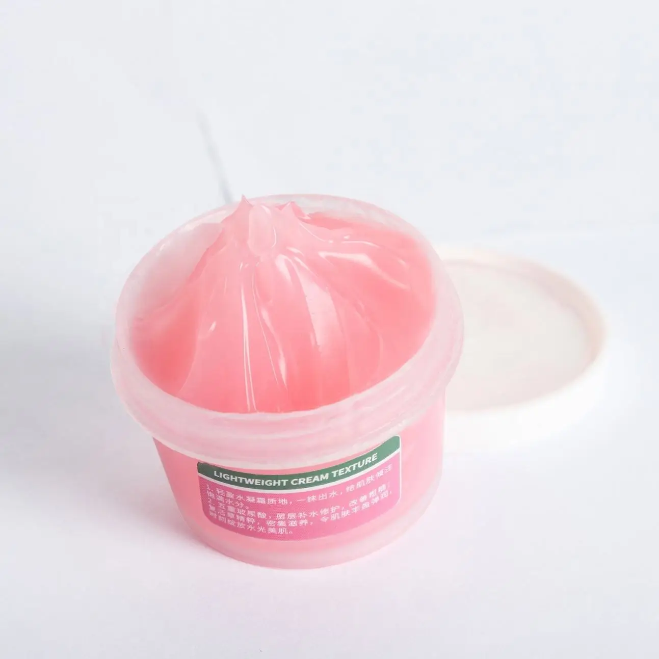 Натуральная отбеливающая коллагеновая маска Shyway Centella, 45 мл, Корейский ночной крем, Арбуз для сна на ночь