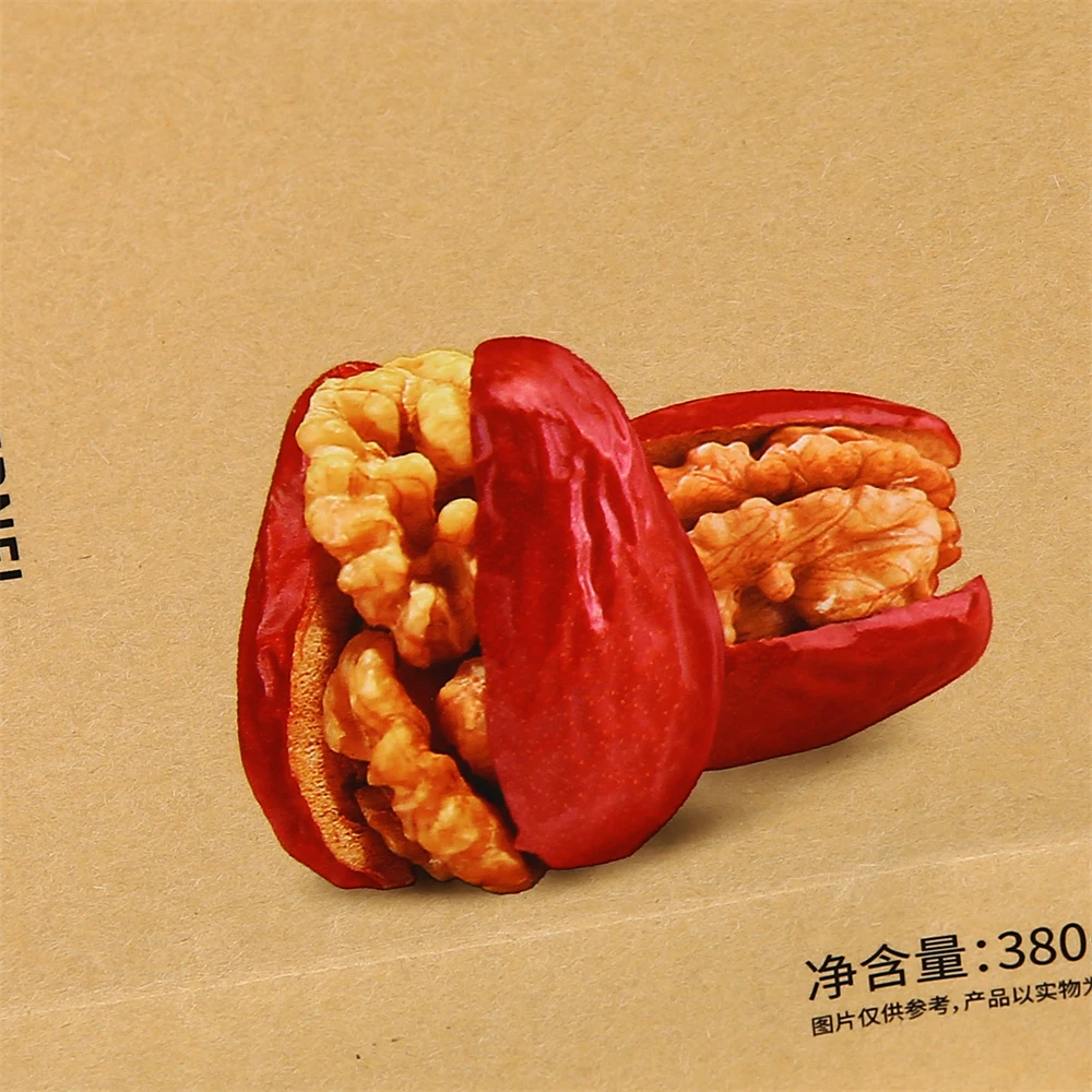 Custom Printed Moistureproof Kraft Paper Dry Fruit Packaging Pouch Food Bags For Jujube Raisins Packing