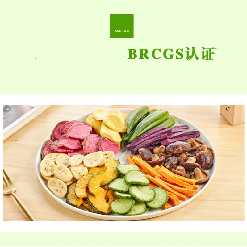 Вакуумное обезвоживание комплексные Хрустящие закуски смешанные сухофрукты и